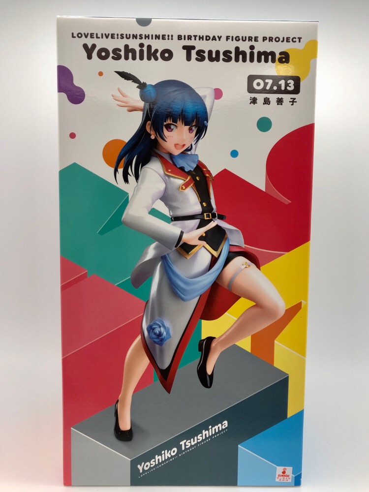 yoshiko birthday figure