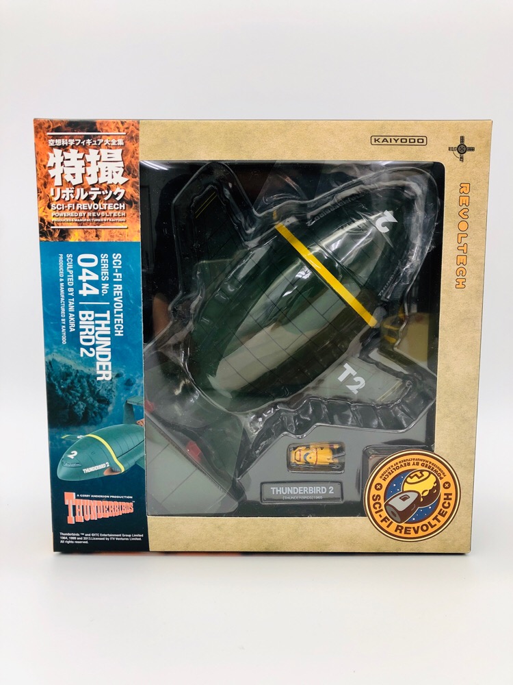 Amazon.com: Kaiyodo Sci-Fi Revoltech #044 THUNDERBIRDS 2
