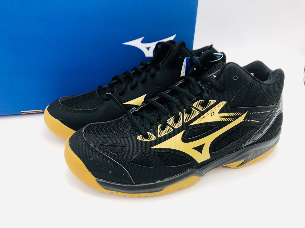 mizuno cyclone speed volleyball shoes