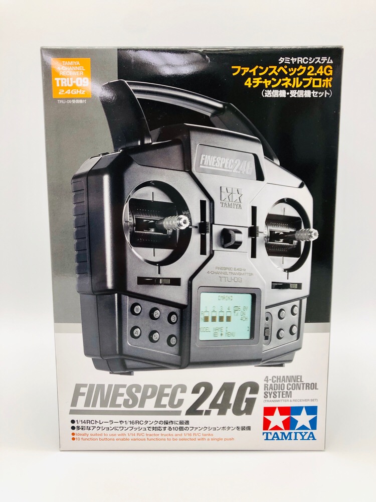 4 channel rc transmitter and receiver