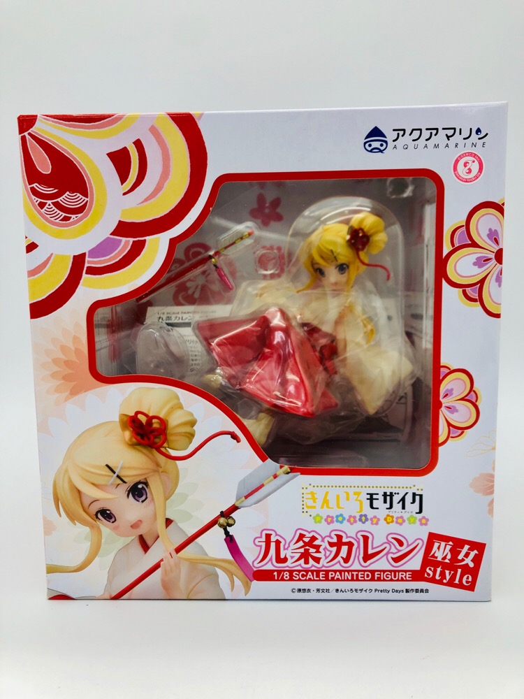kinako！ Uchi no Neko ga Onnanoko de Kawaii - Kinako - Golden Head
