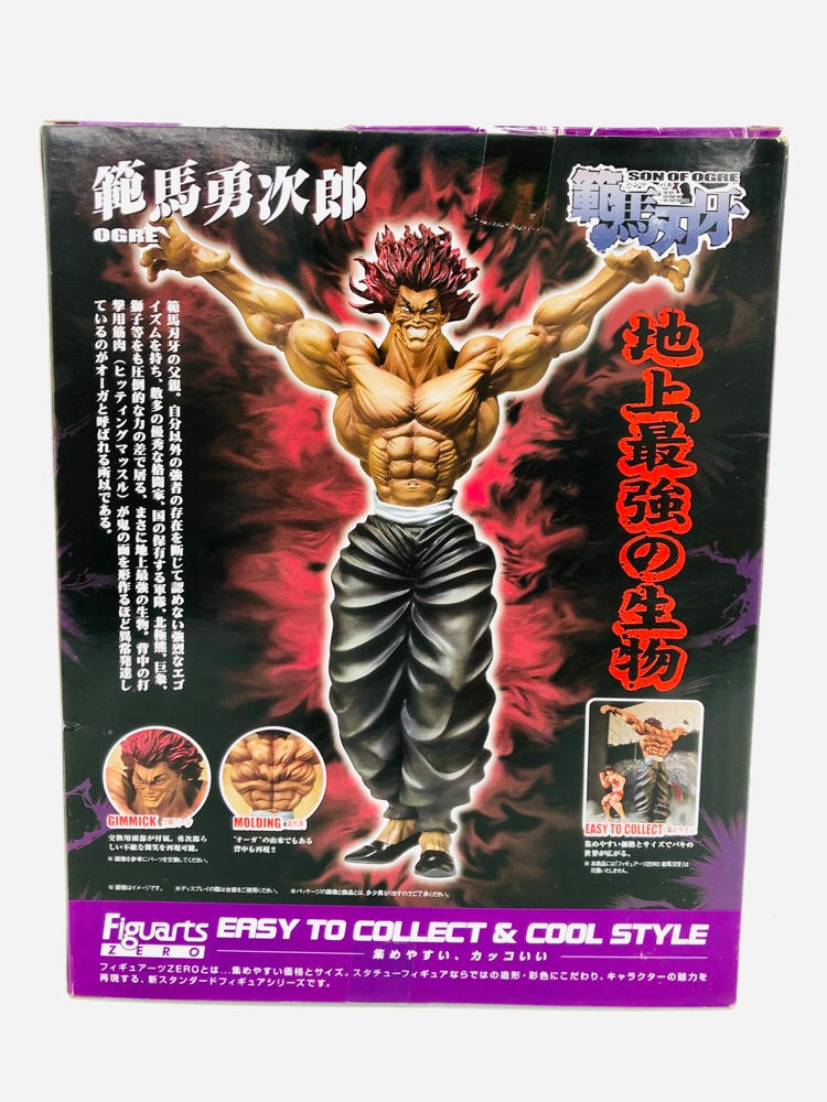 figuarts zero baki