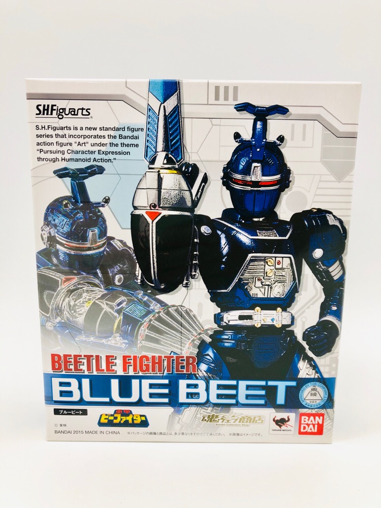 sh figuarts blue beet